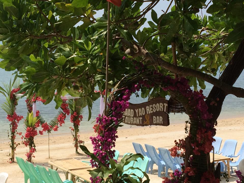 Haad Yao Resort Exterior foto